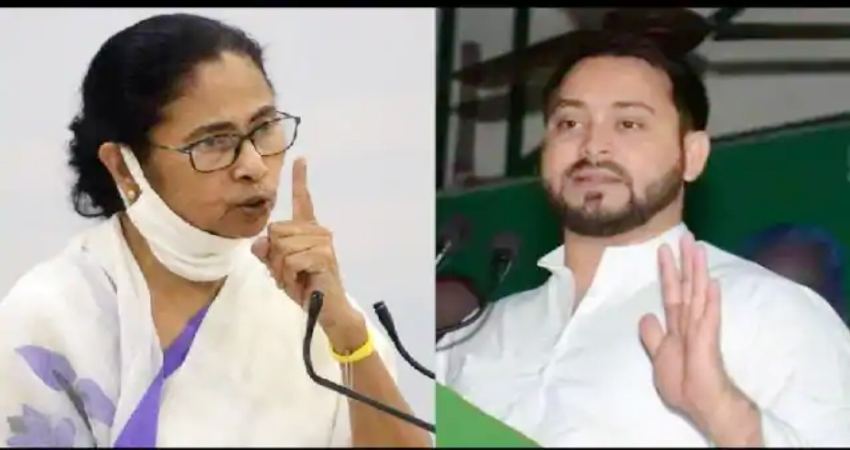 पश्चिम बंगाल के दौरे पर तेजस्वी, ममता बनर्जी से कर सकते हैं मुलाकात पश्चिम बंगाल के दौरे पर तेजस्वी, ममता बनर्जी से कर सकते हैं मुलाकात